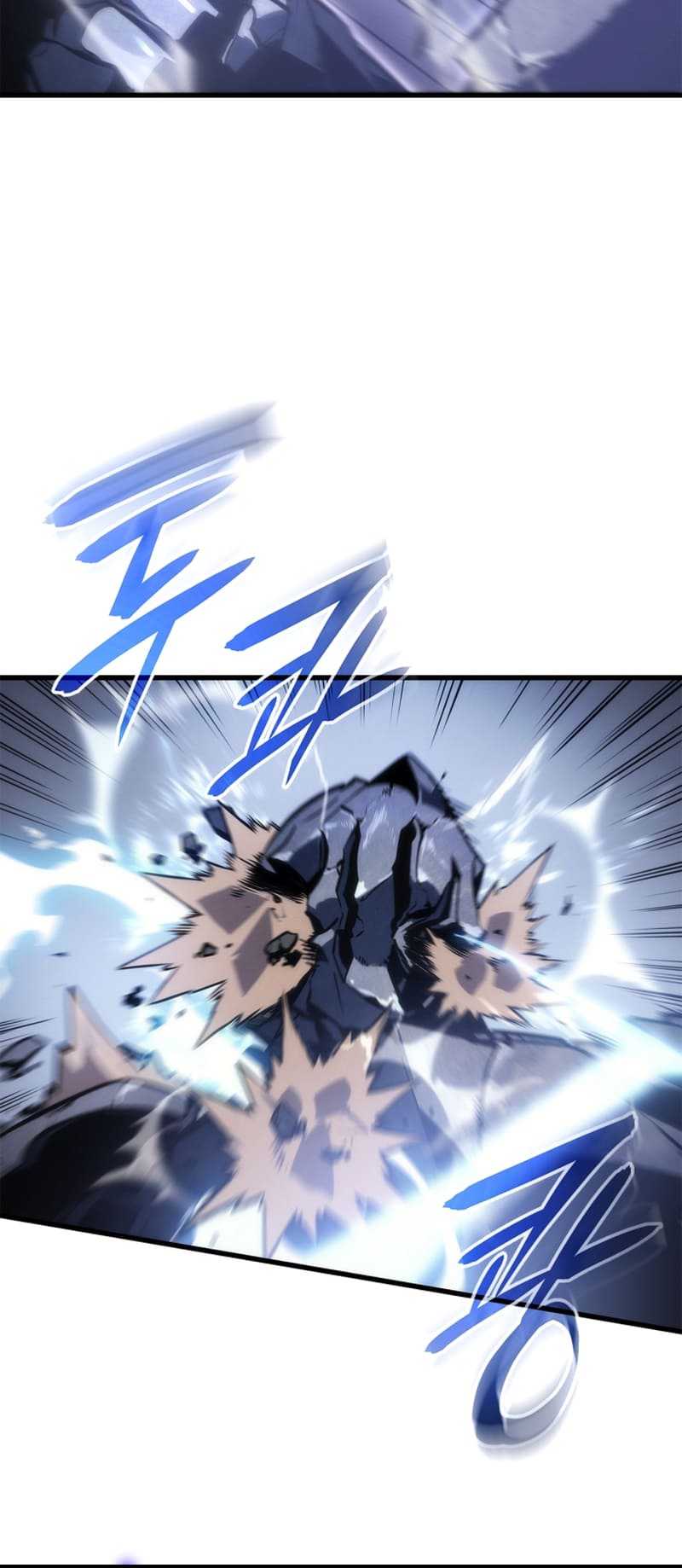 Solo Leveling, Chapter 194 image 33
